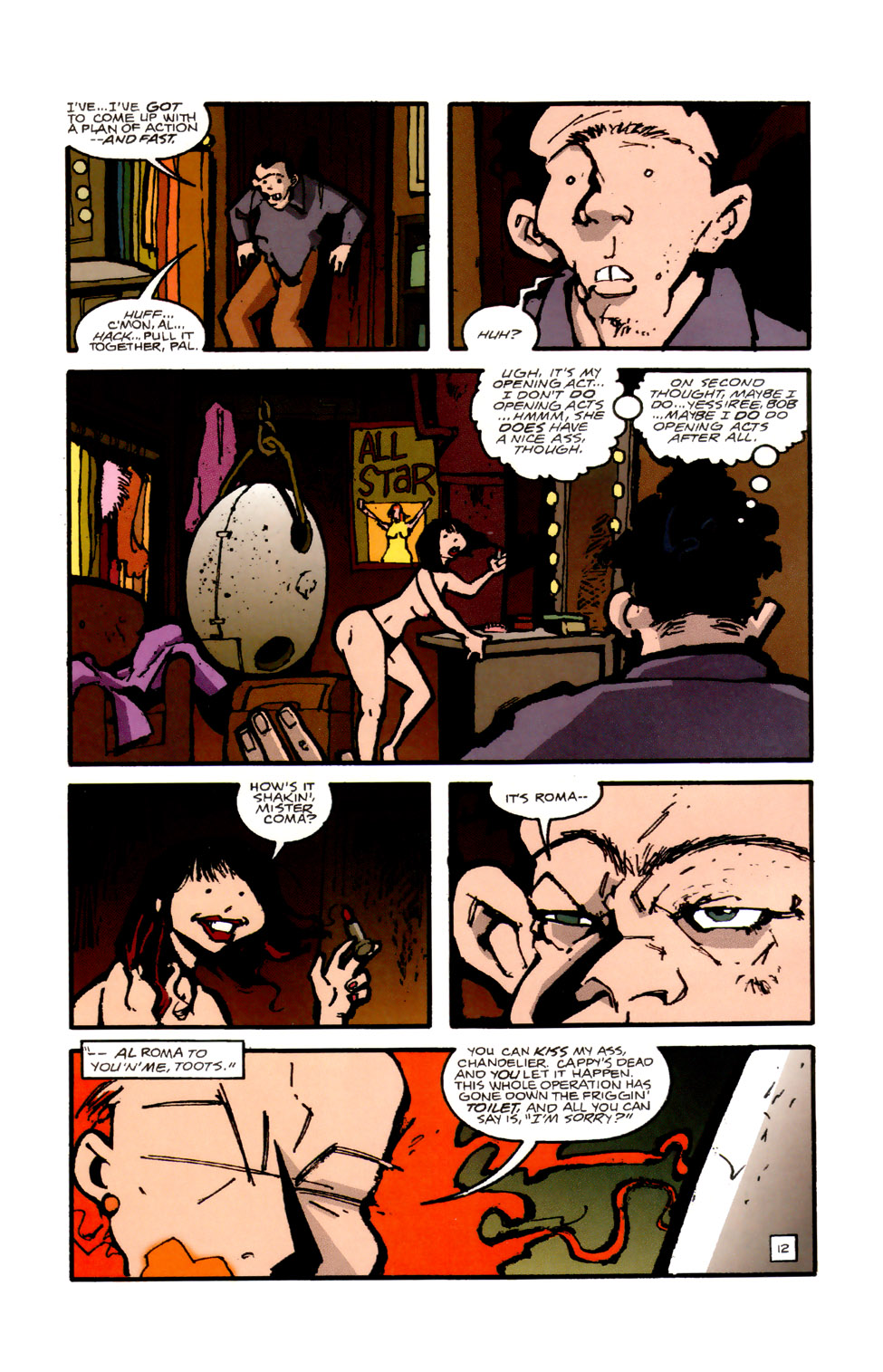 Read online Junk Culture comic -  Issue #2 - 13