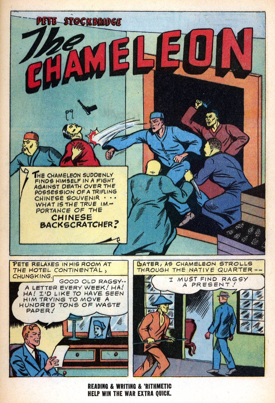 Read online Target Comics comic -  Issue #55 - 43