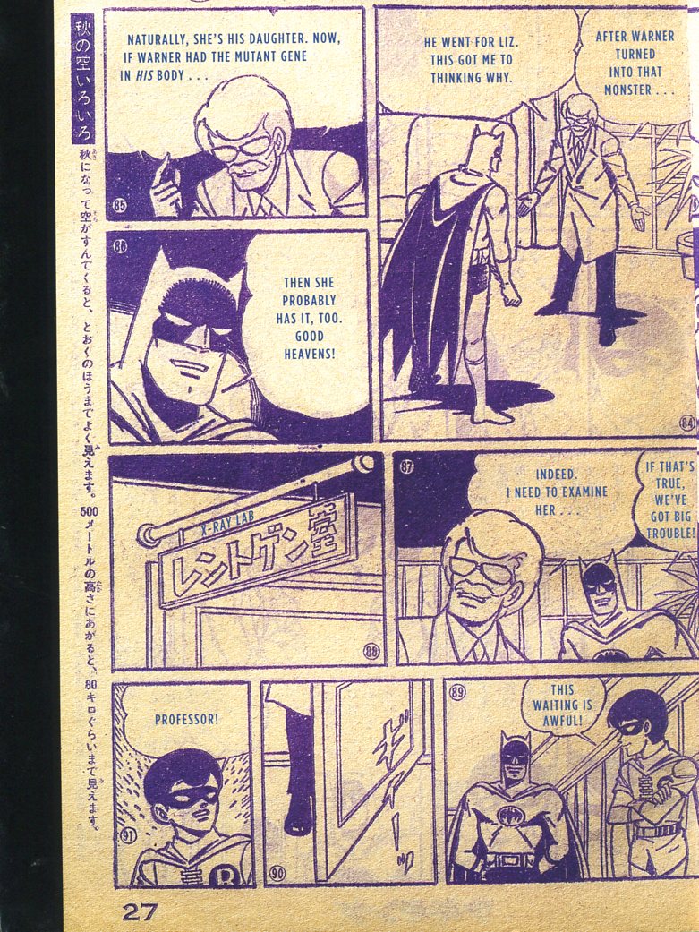 Read online Bat-Manga!: The Secret History of Batman in Japan comic -  Issue # TPB (Part 4) - 32