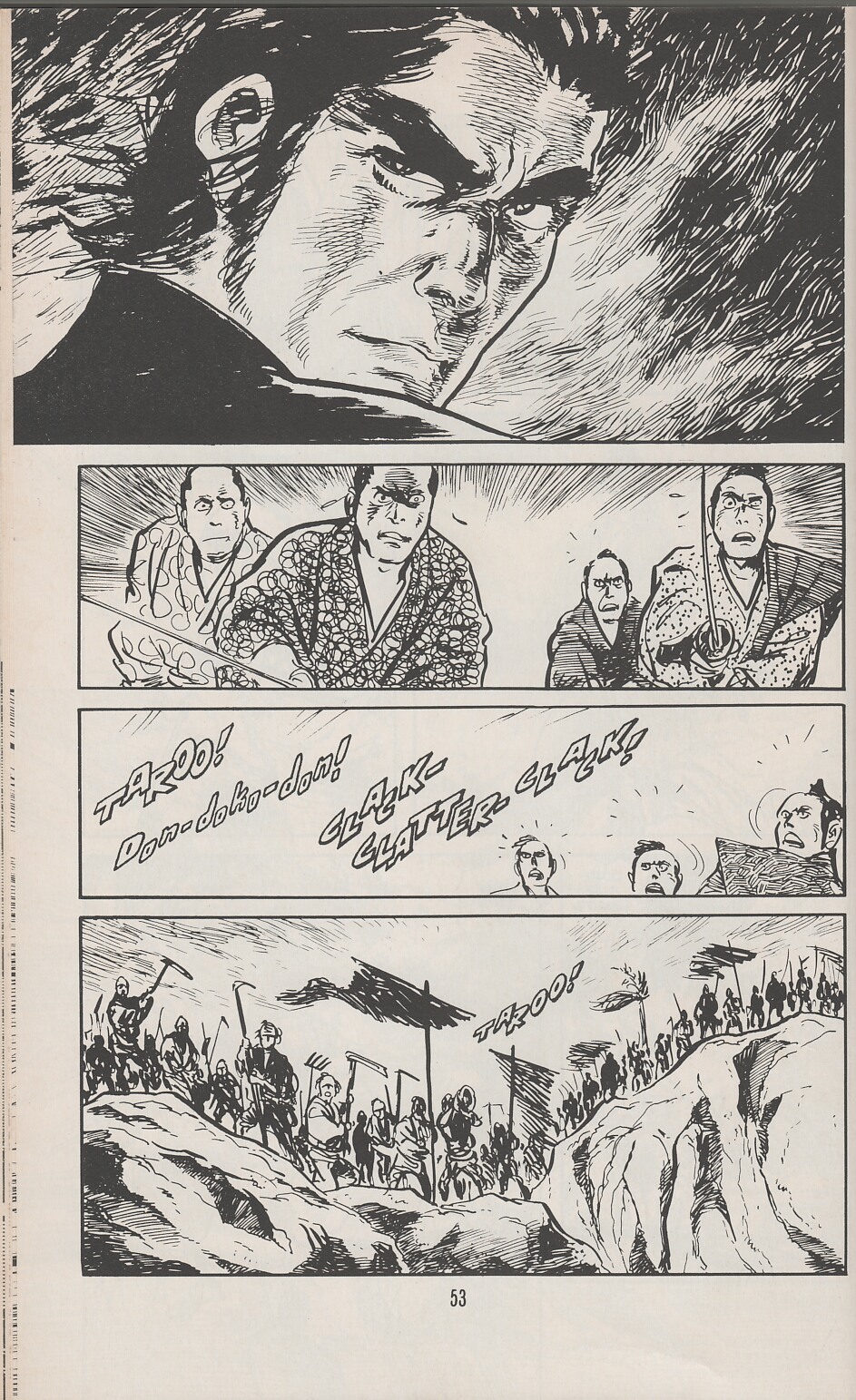 Read online Lone Wolf and Cub comic -  Issue #19 - 58