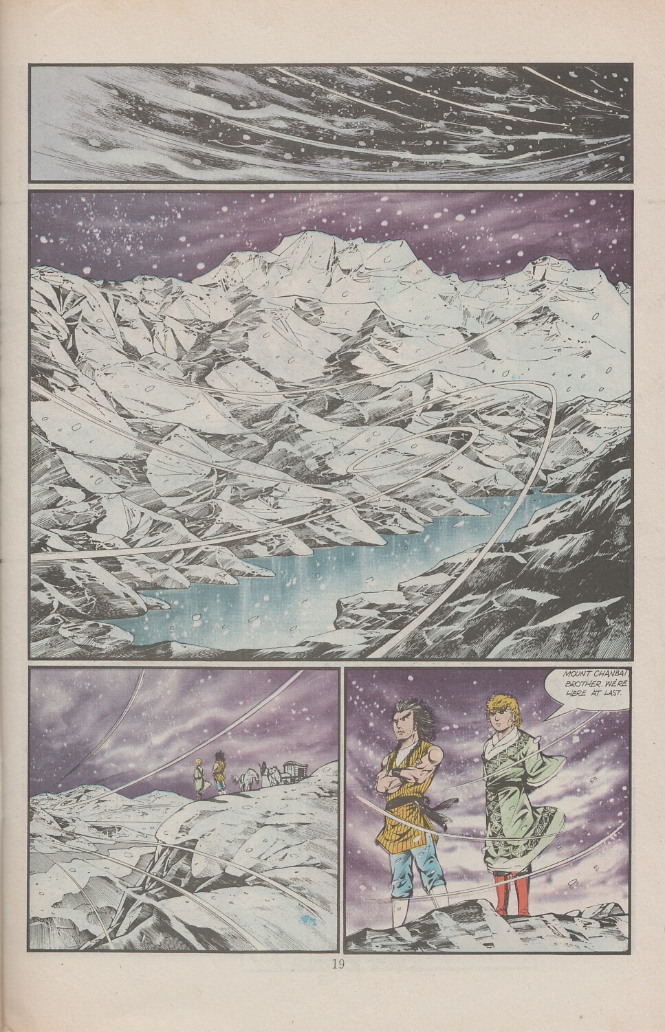 Read online Drunken Fist comic -  Issue #22 - 21