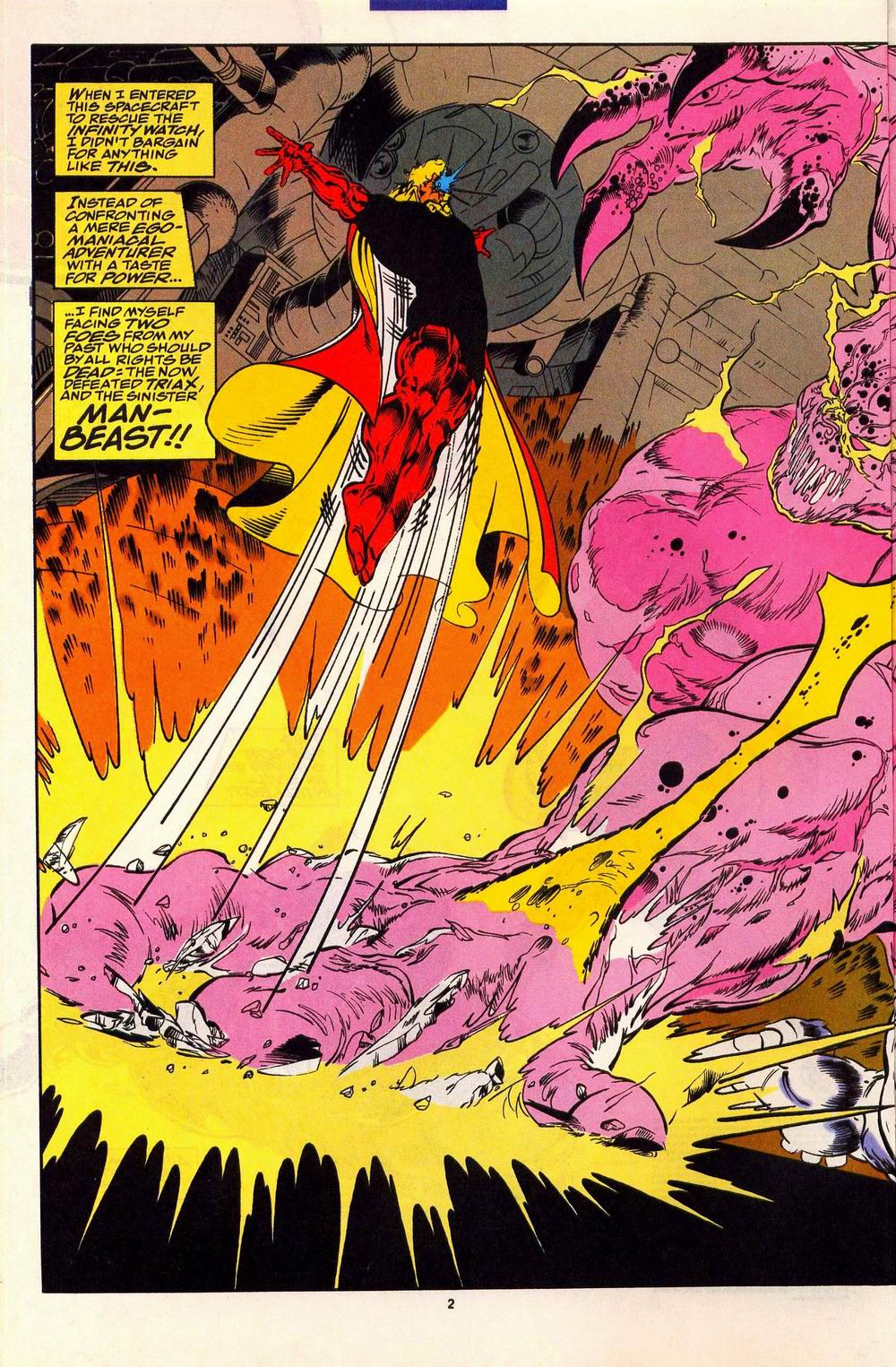 Read online Warlock and the Infinity Watch comic -  Issue #6 - 4