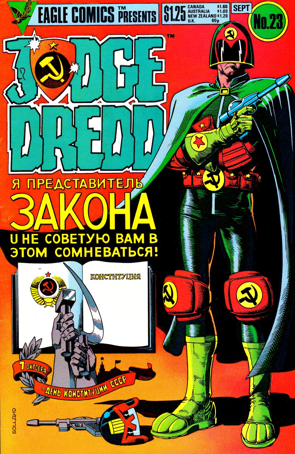 Read online Judge Dredd (1983) comic -  Issue #23 - 1