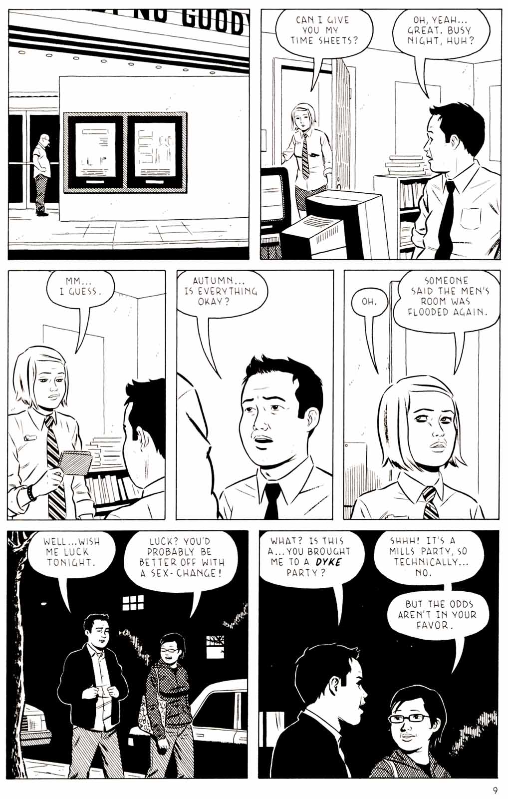 Read online Optic Nerve comic -  Issue #10 - 12