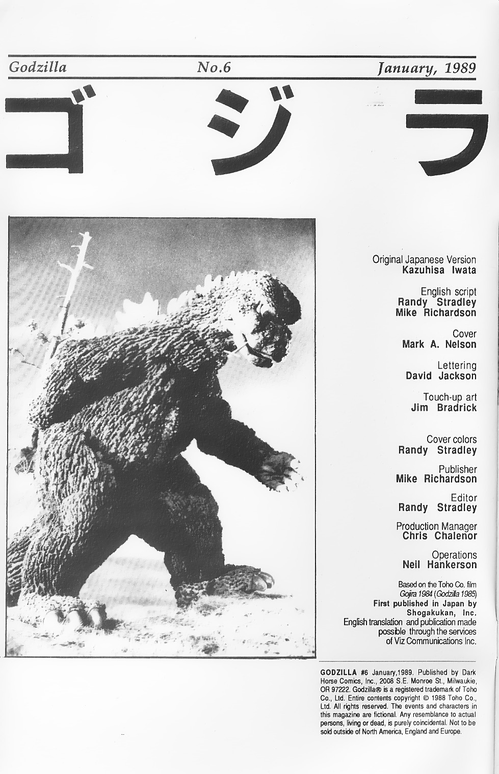 Read online Godzilla (1988) comic -  Issue #6 - 2