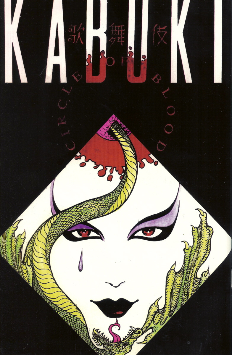 Read online Razor comic -  Issue #11 - 31