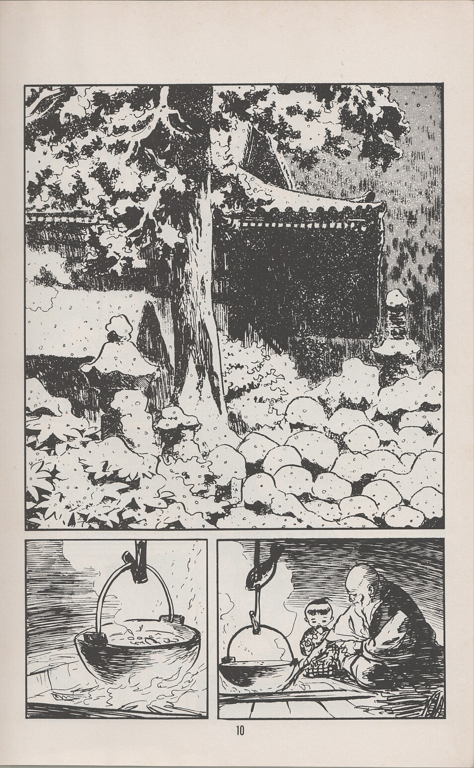 Read online Lone Wolf and Cub comic -  Issue #27 - 16
