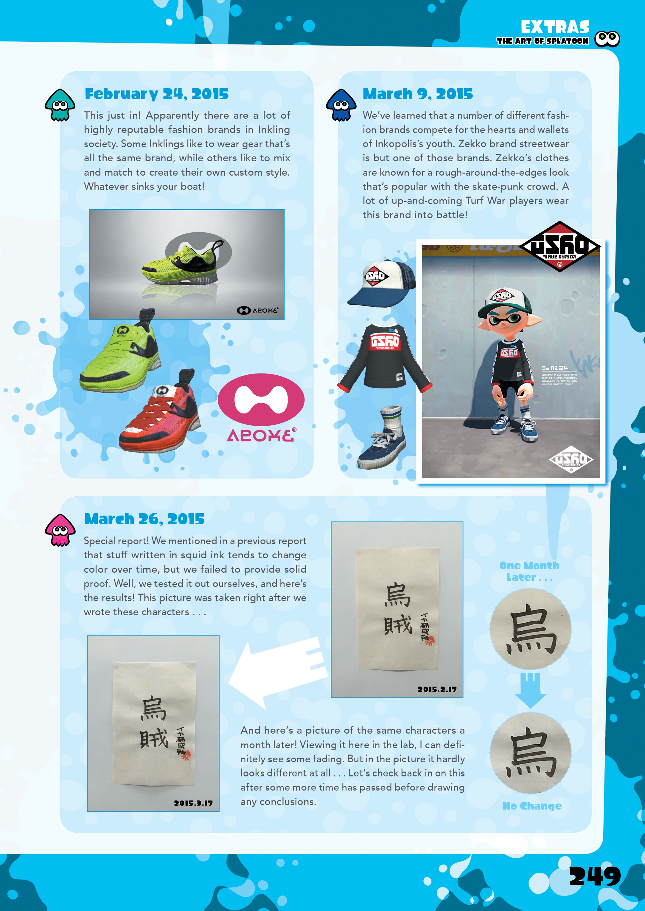 Read online The Art of Splatoon comic -  Issue # TPB (Part 3) - 19