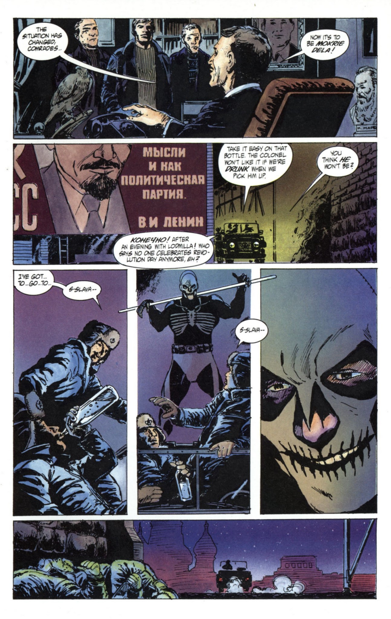 Read online Skull & Bones comic -  Issue #1 - 40