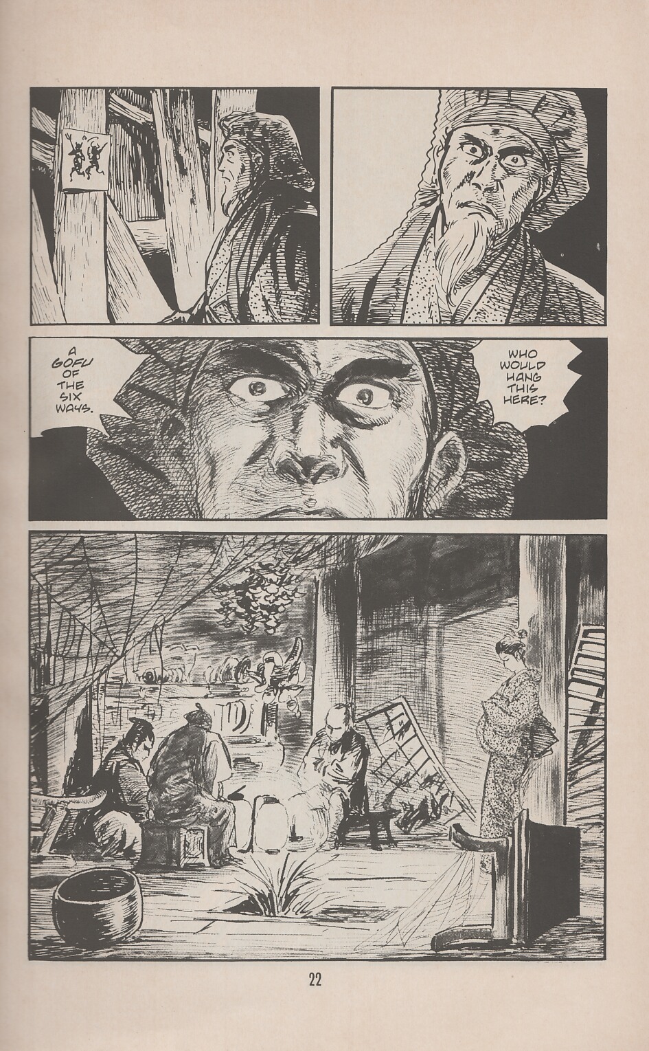Read online Lone Wolf and Cub comic -  Issue #17 - 26