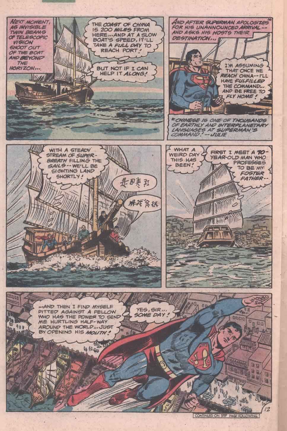 Read online Action Comics (1938) comic -  Issue #507 - 14