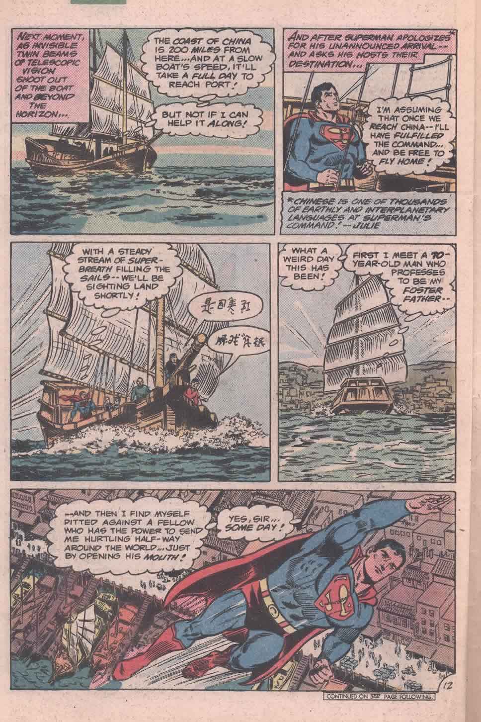 Action Comics (1938) issue 507 - Page 14