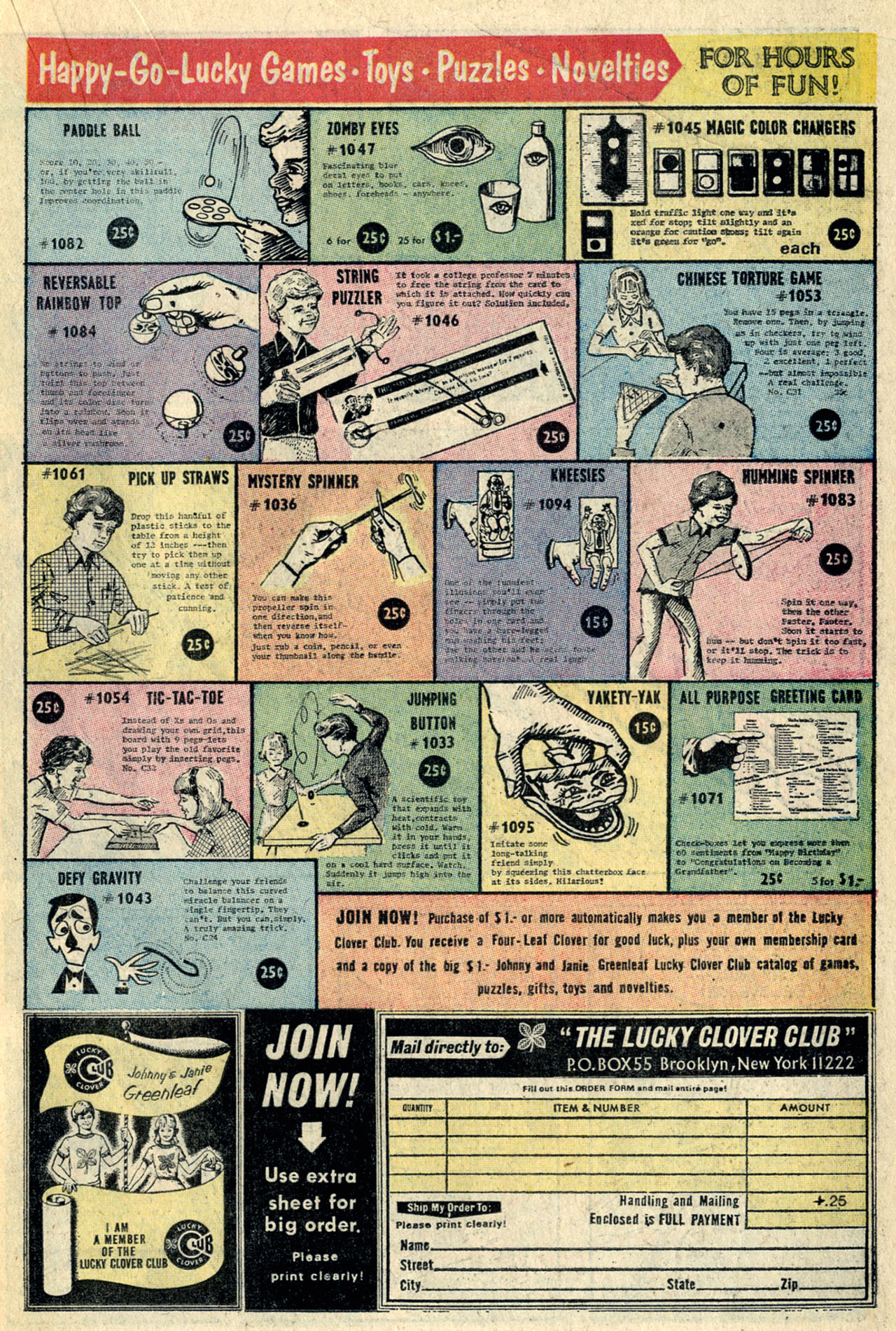 Read online The Brave and the Bold (1955) comic -  Issue #97 - 27