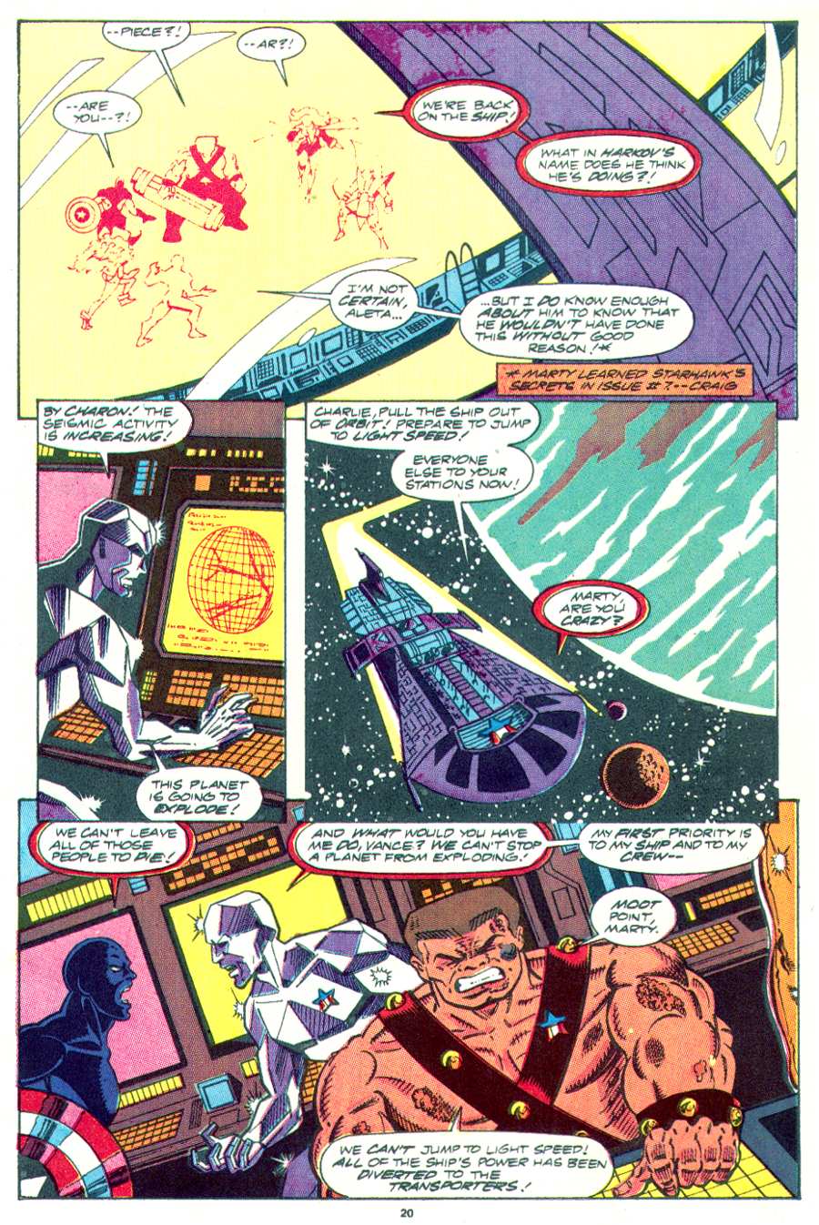 Read online Guardians of the Galaxy (1990) comic -  Issue #11 - 15