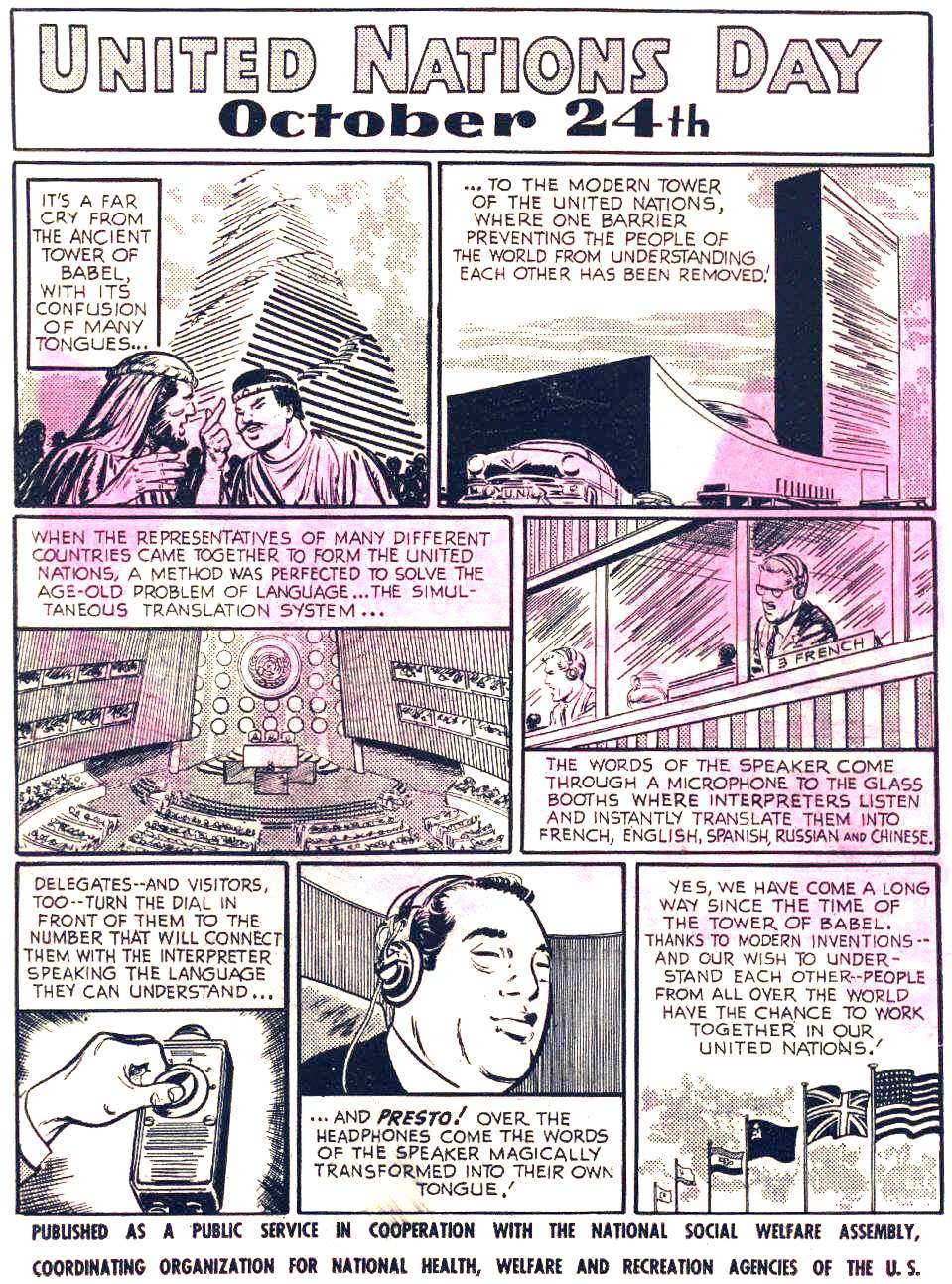 Adventure Comics (1938) issue 194 - Page 2