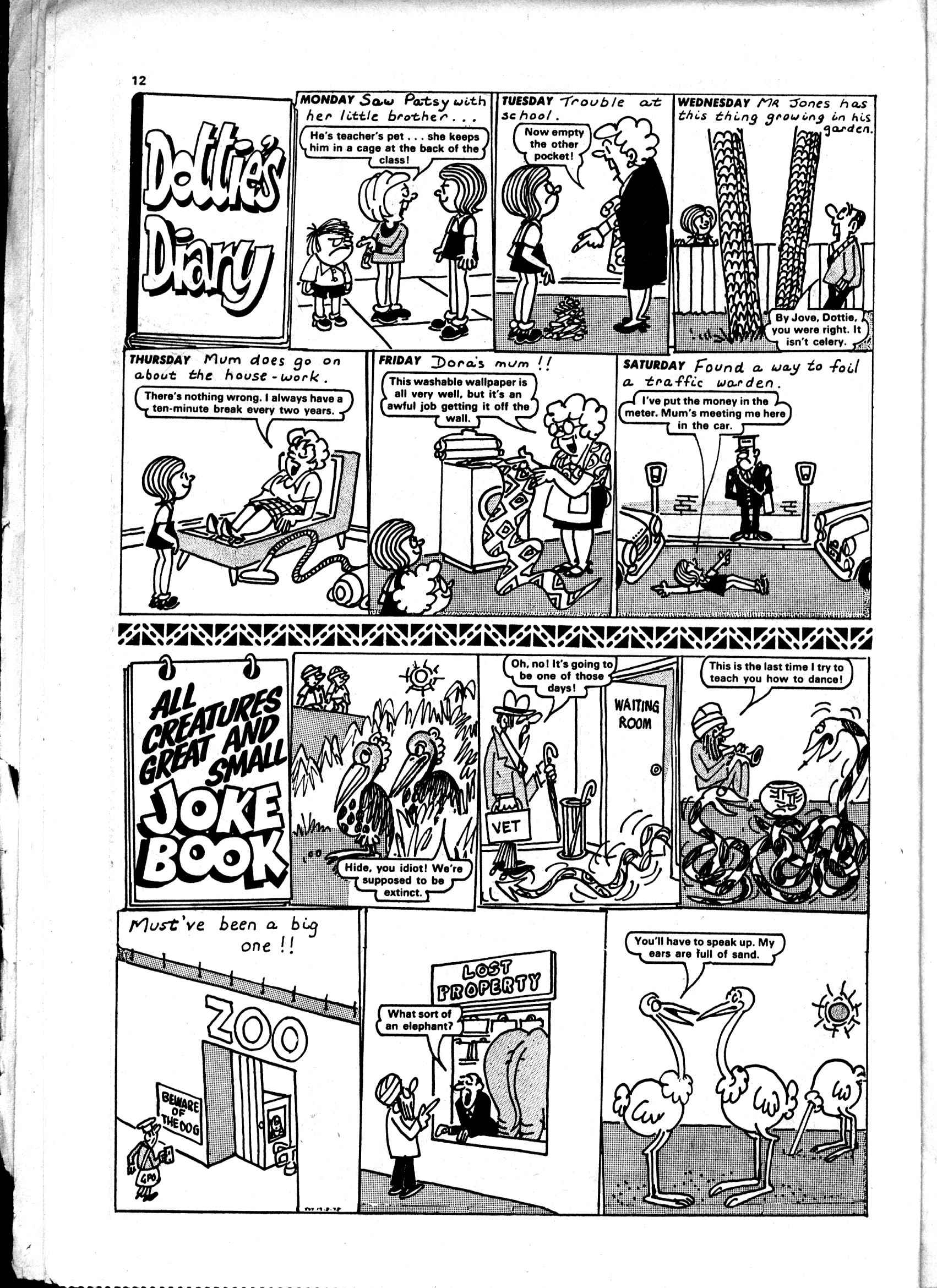 Read online Judy comic -  Issue #971 - 12