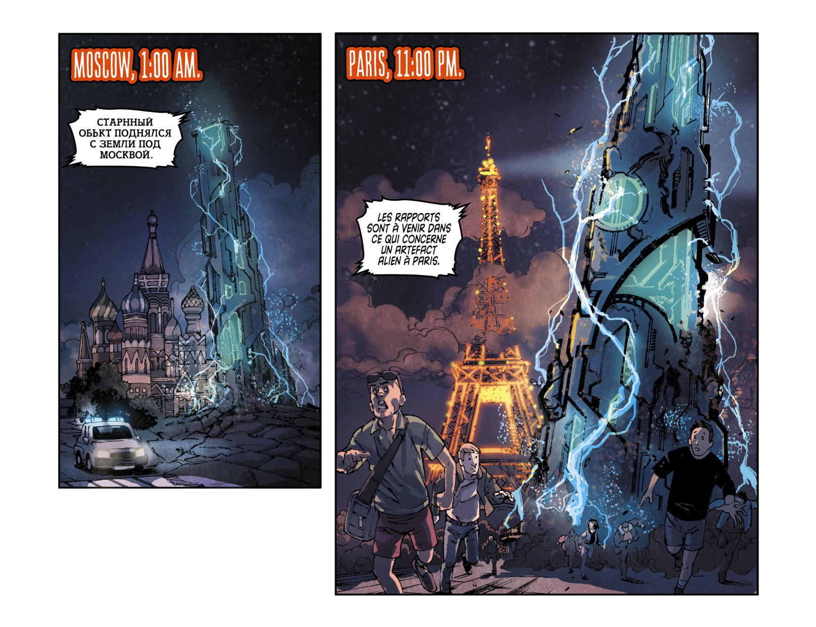 Read online Ame-Comi Girls comic -  Issue #2 - 3