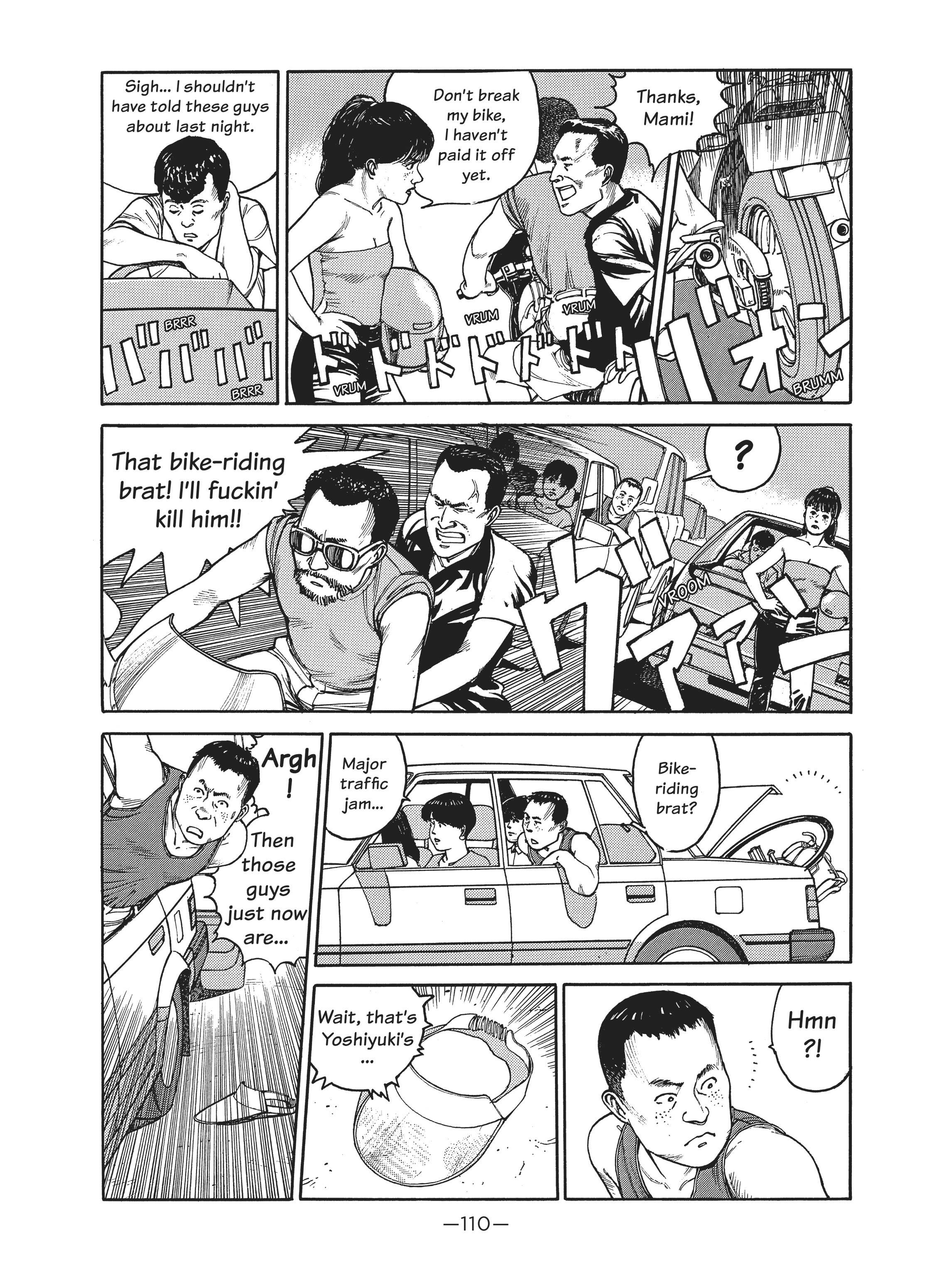 Read online Dream Fossil: The Complete Stories of Satoshi Kon comic -  Issue # TPB (Part 2) - 11