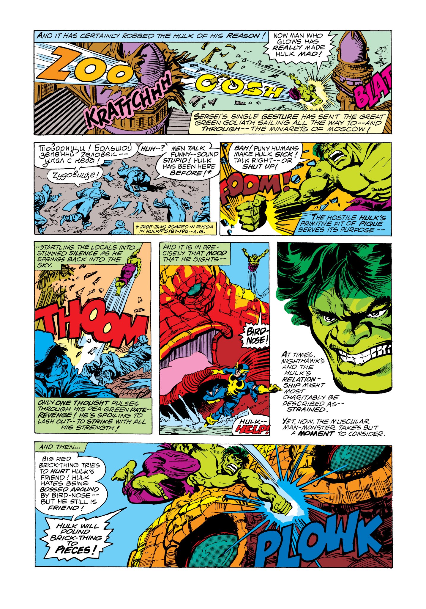 Read online Marvel Masterworks: The Defenders comic -  Issue # TPB 6 (Part 3) - 47
