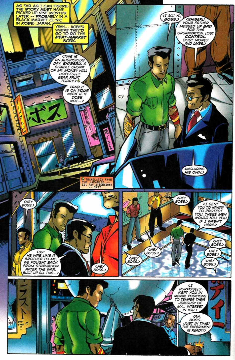 Read online Deadpool Team-Up (1998) comic -  Issue # Full - 6