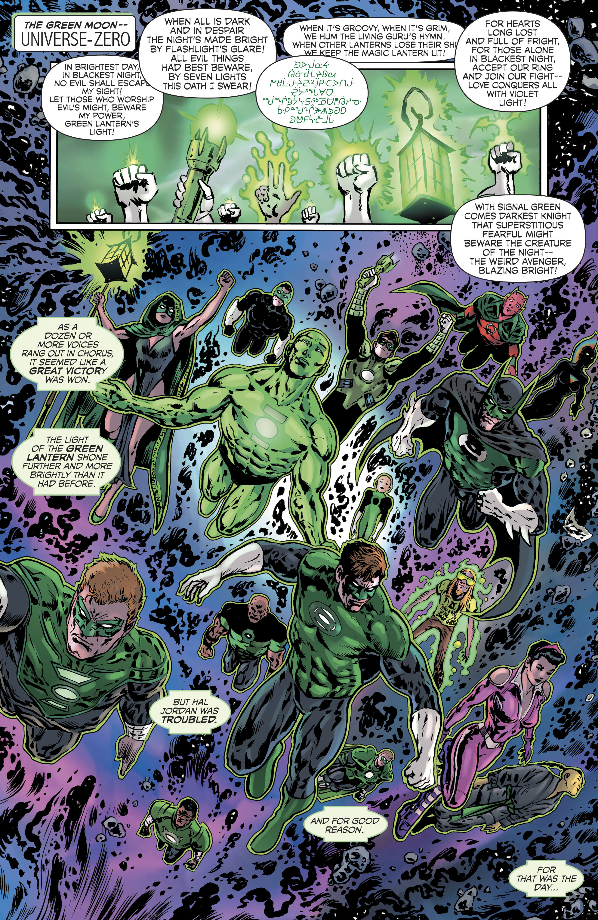 Read online The Green Lantern comic -  Issue #11 - 23
