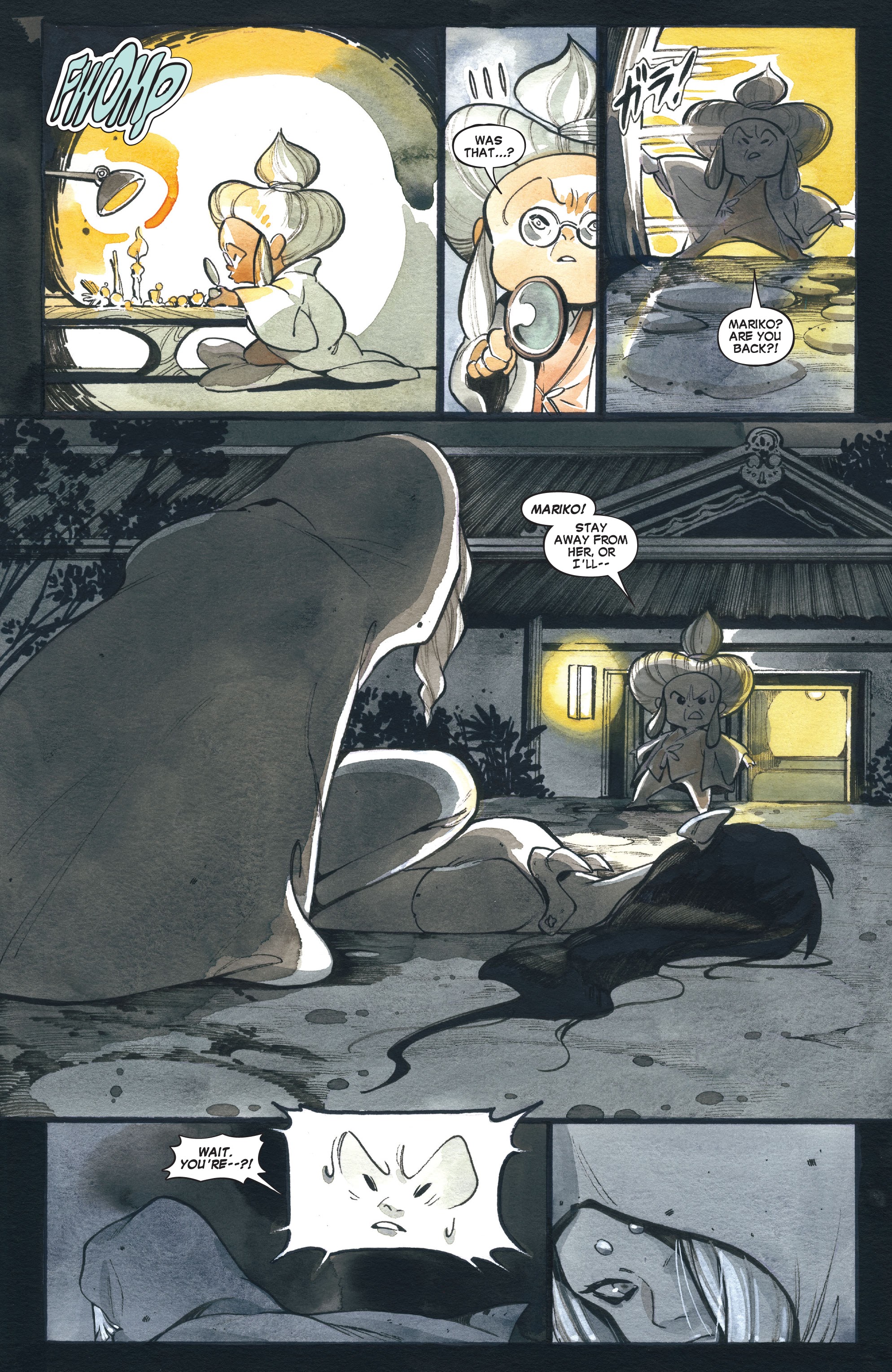 Read online Demon Days: Blood Feud comic -  Issue #1 - 25