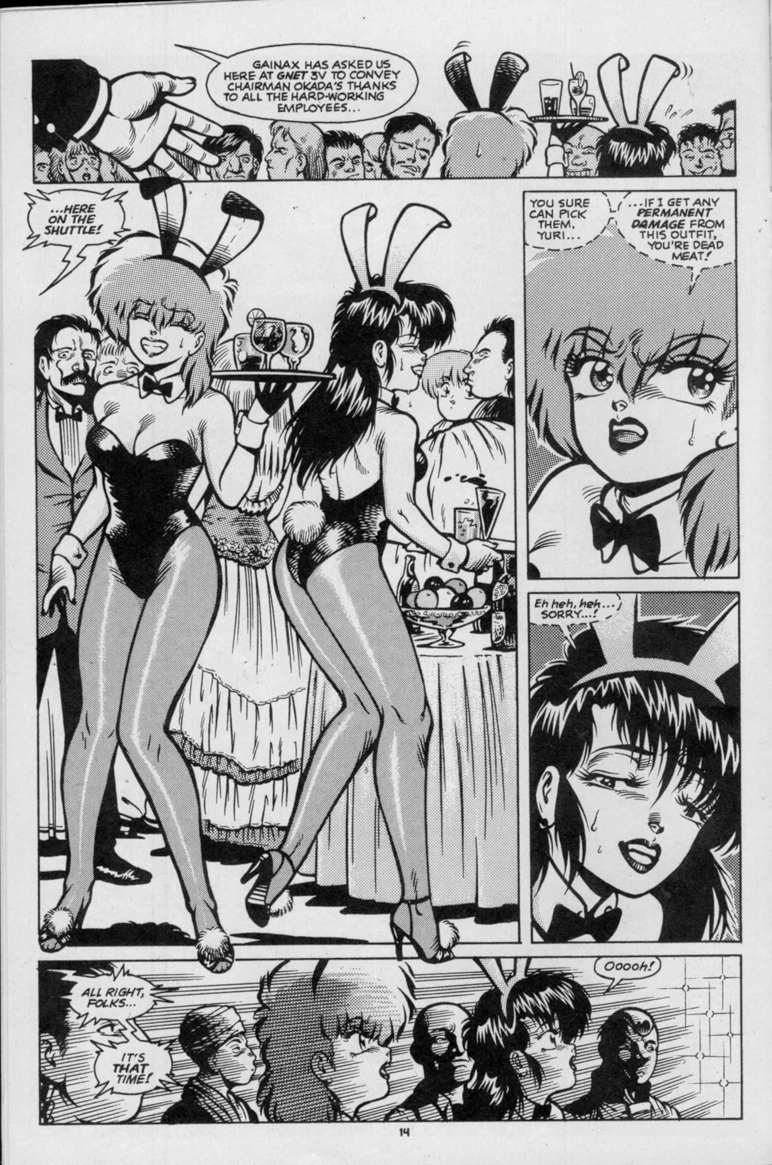 Dirty Pair II Issue #3 #3 - English 16