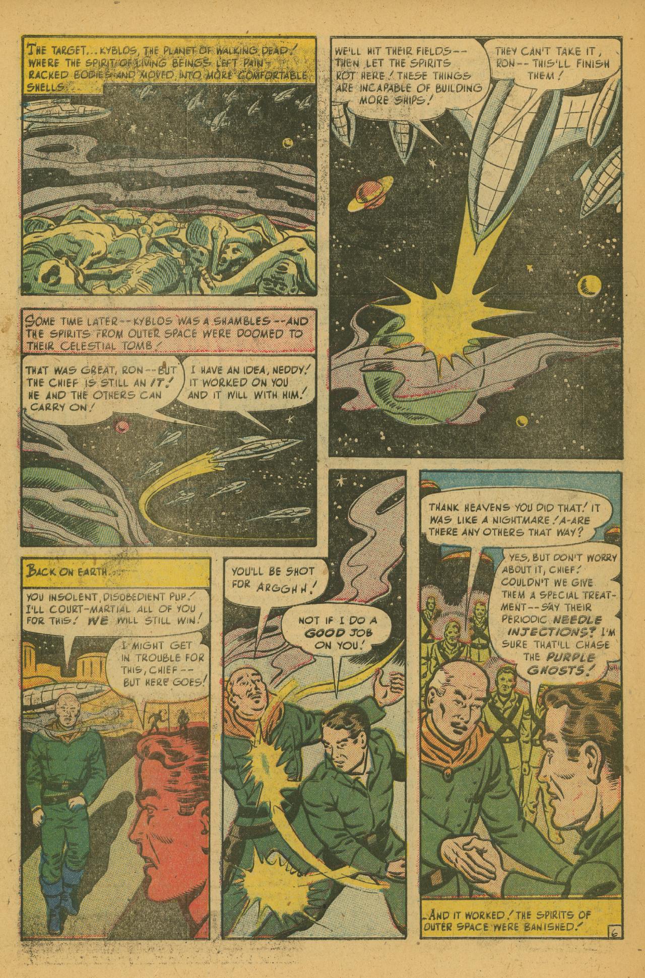 Read online Weird Mysteries (1952) comic -  Issue #1 - 32