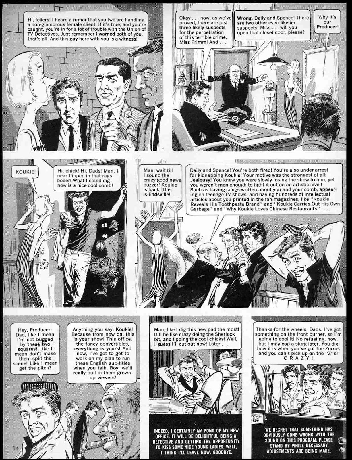 MAD issue 52 - Page 16
