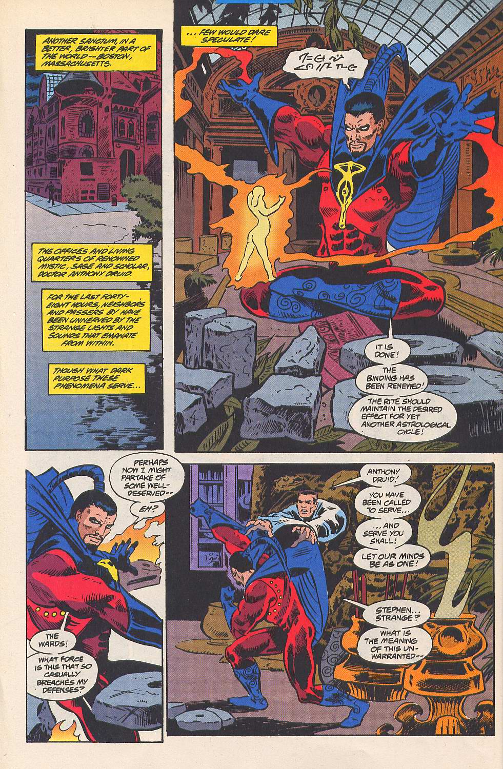 Read online Secret Defenders comic -  Issue #15 - 5