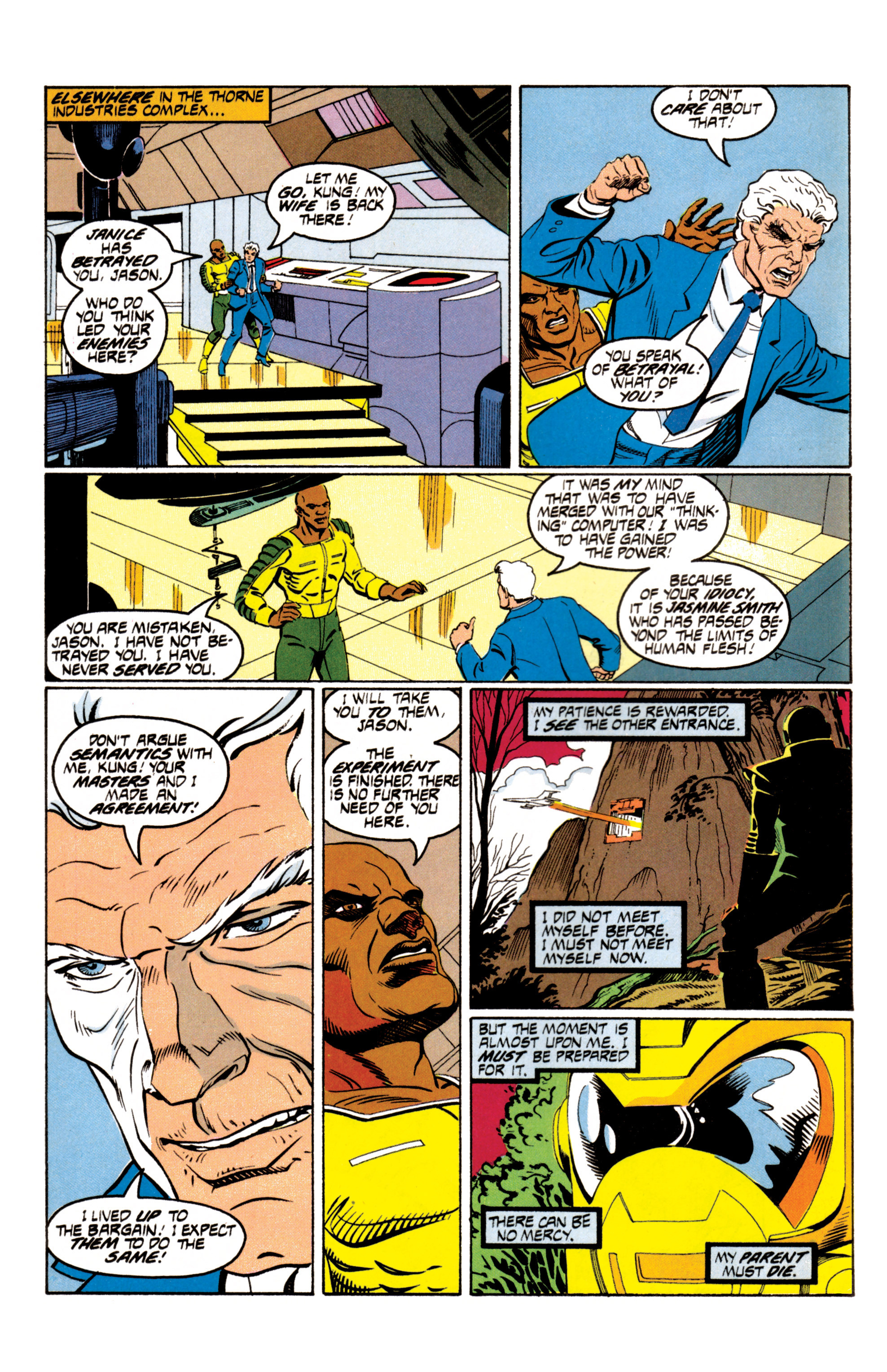 Read online Heroic Spotlight comic -  Issue #8 - 7