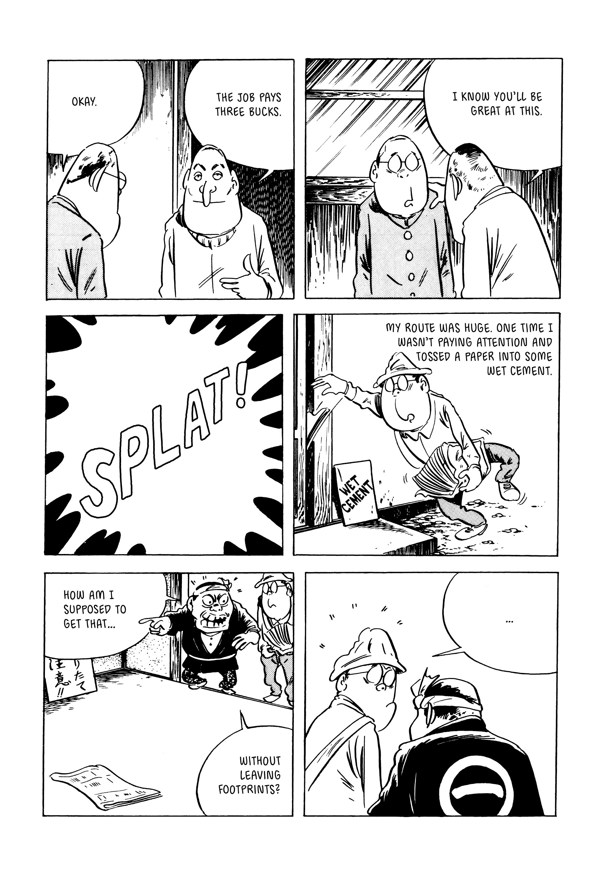 Read online Showa: A History of Japan comic -  Issue # TPB 2 (Part 1) - 26