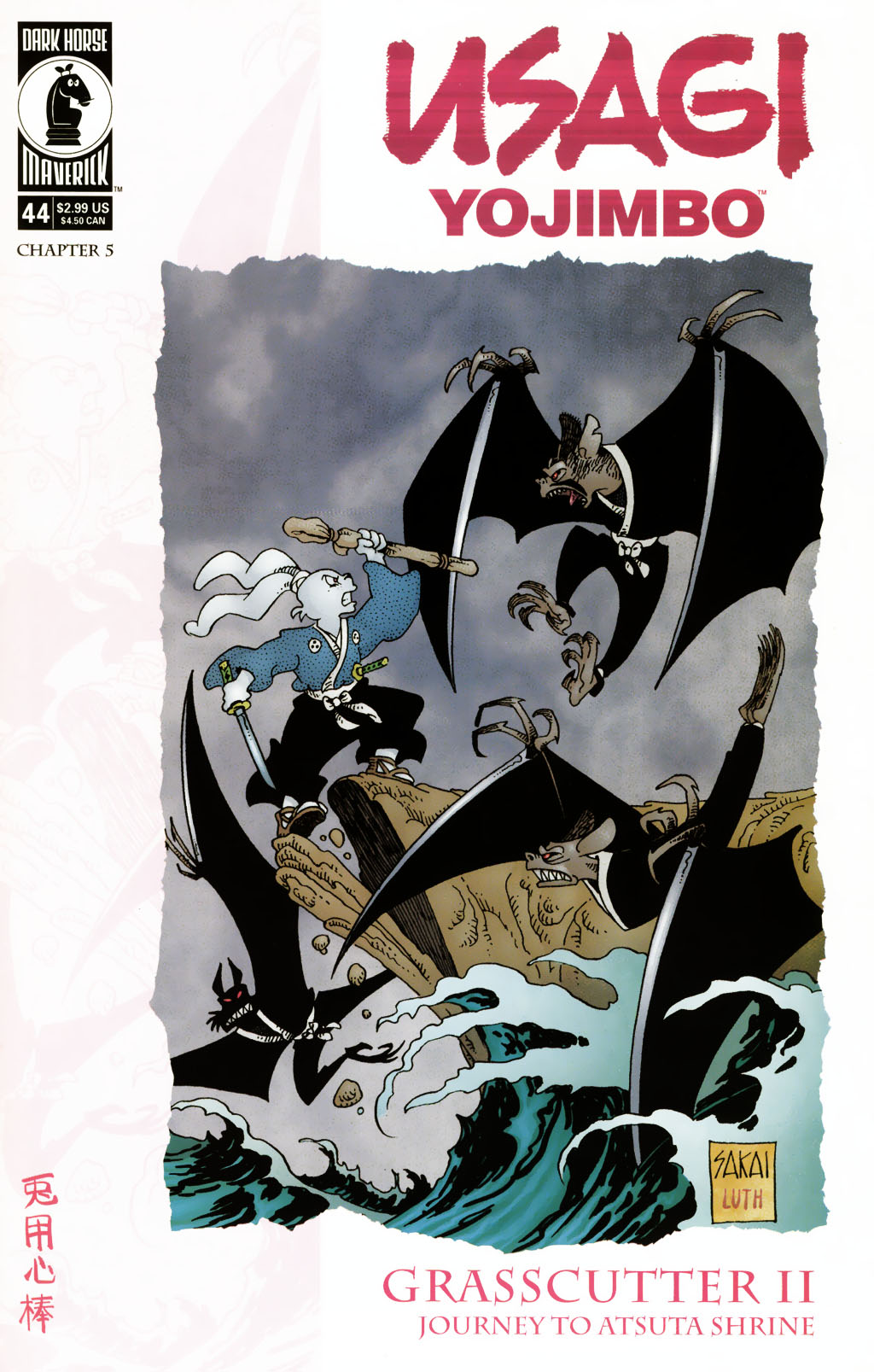 Read online Usagi Yojimbo (1996) comic -  Issue #44 - 1