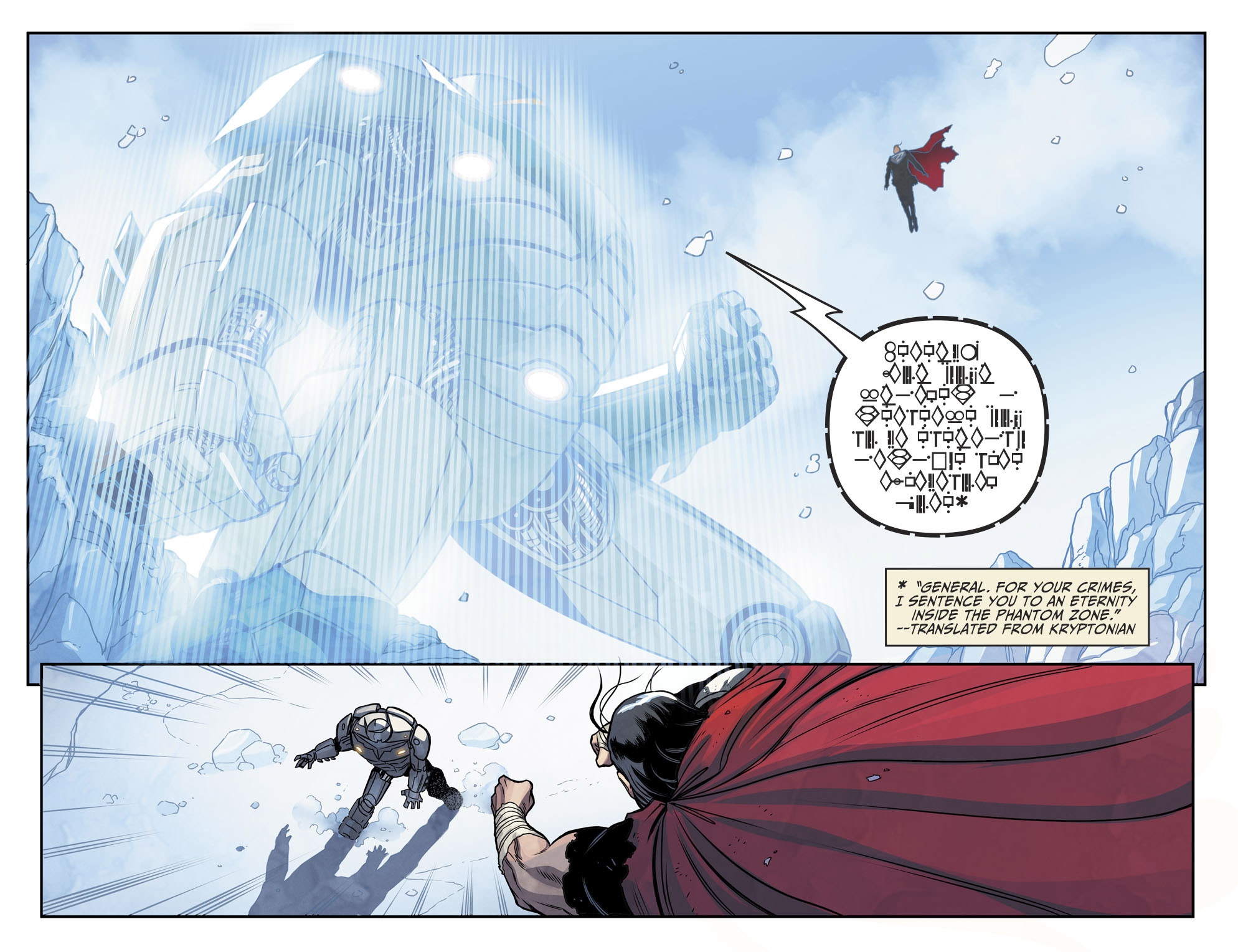 Read online Injustice 2 comic -  Issue #38 - 18