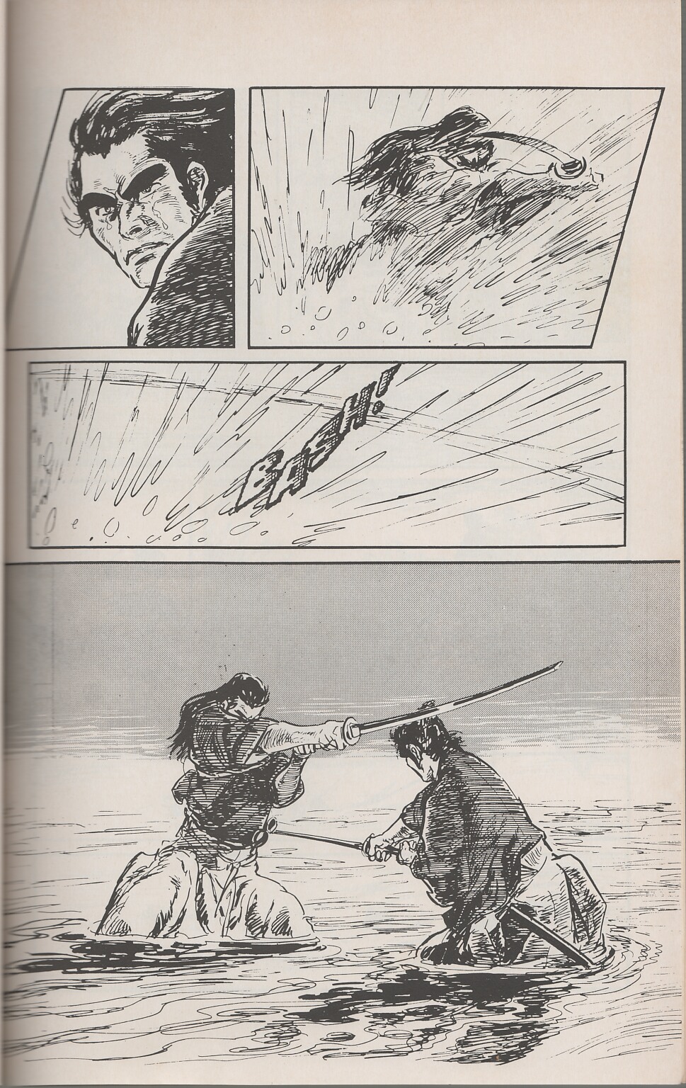 Read online Lone Wolf and Cub comic -  Issue #23 - 64