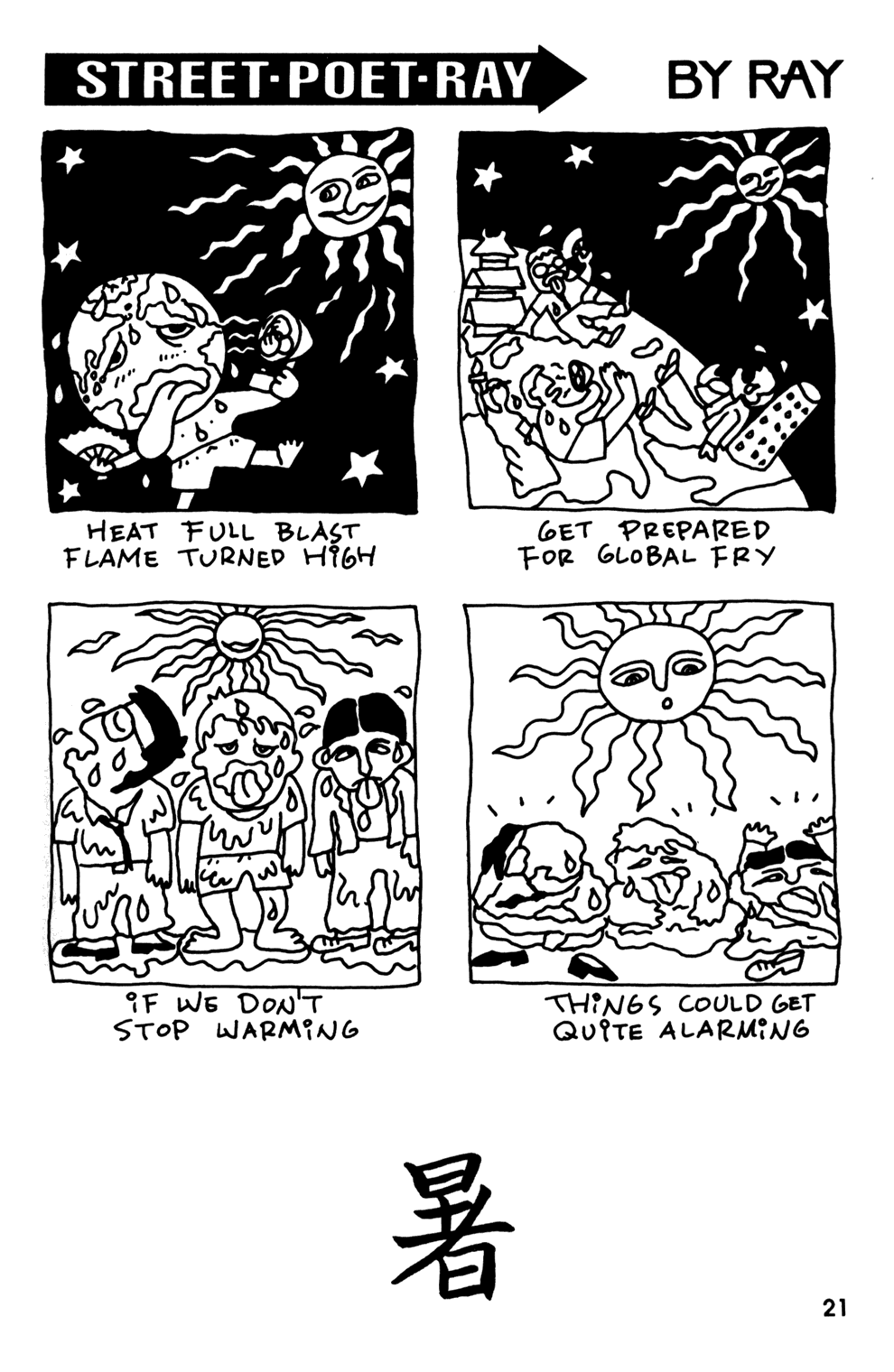 Read online Street Poet Ray comic -  Issue #2 - 23