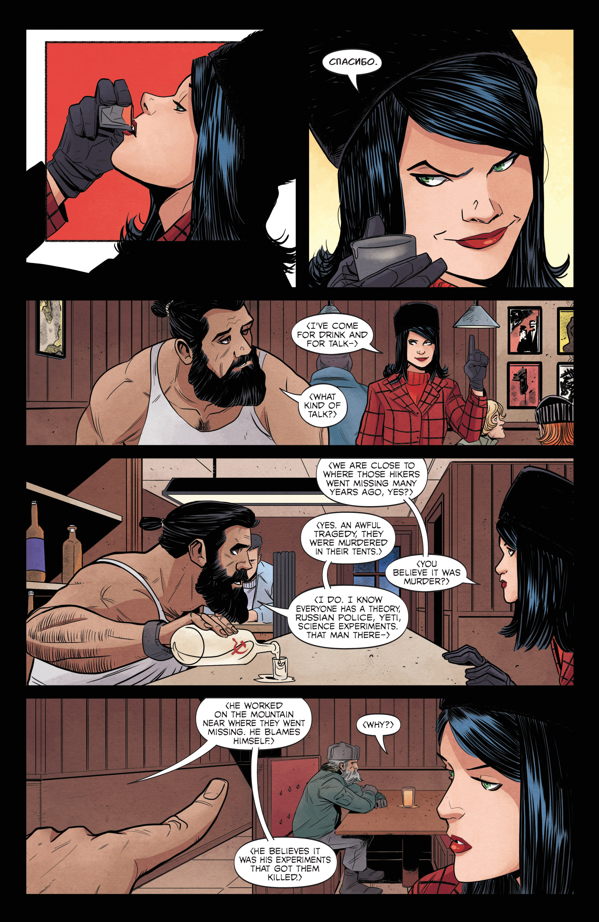Read online Vampirella/Red Sonja comic -  Issue #1 - 15