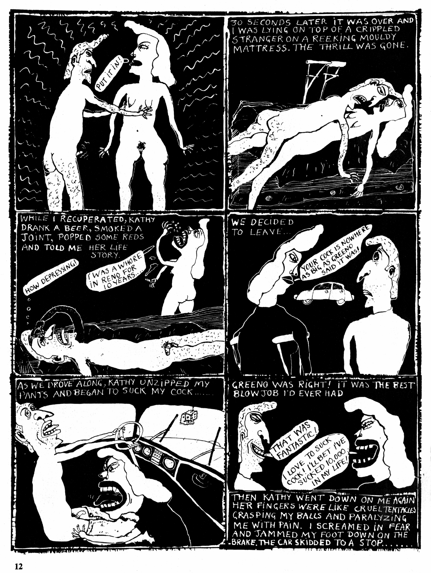 Read online Real Stuff comic -  Issue #1 - 14