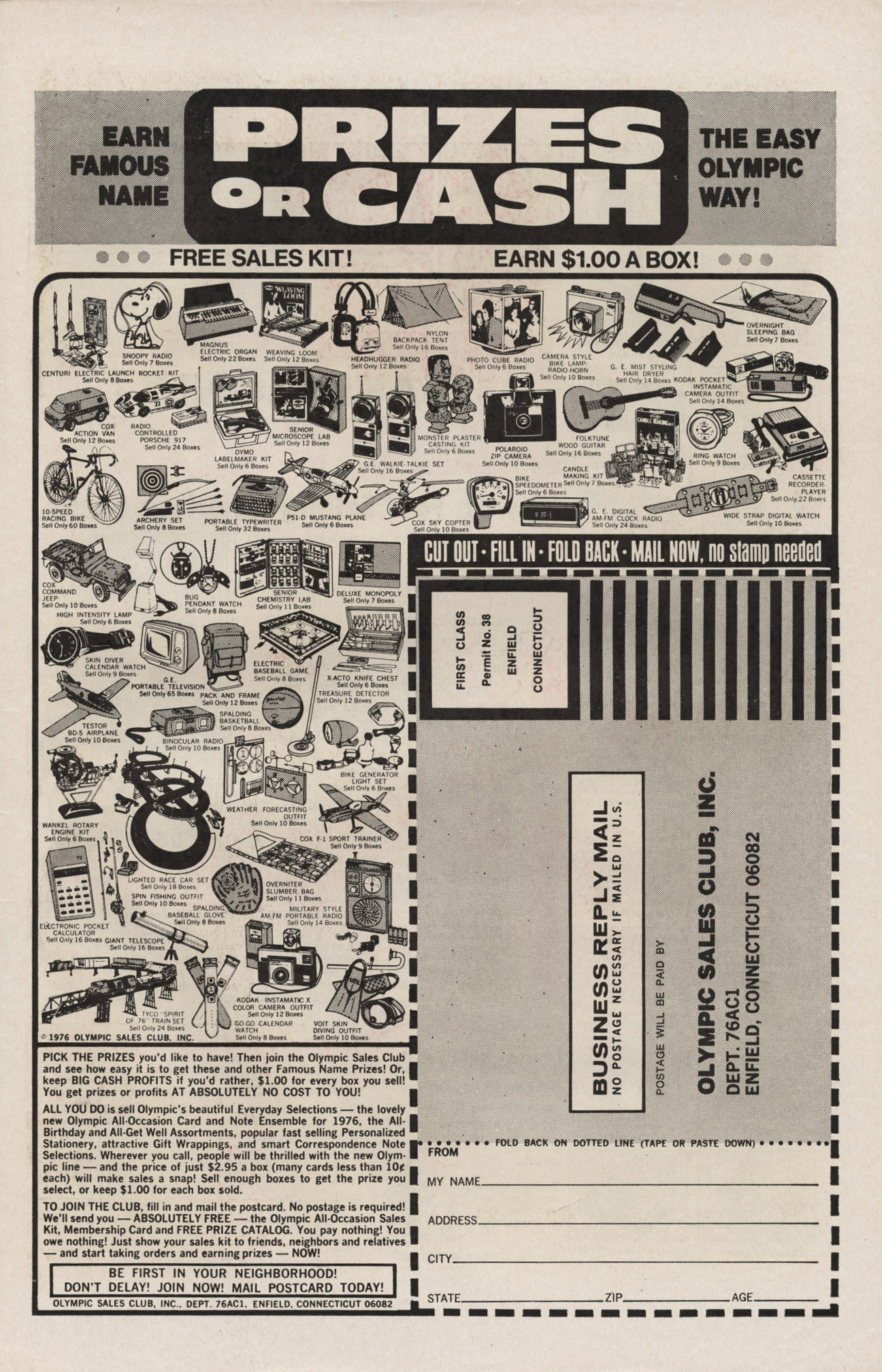 Read online Archie's Joke Book Magazine comic -  Issue #217 - 35