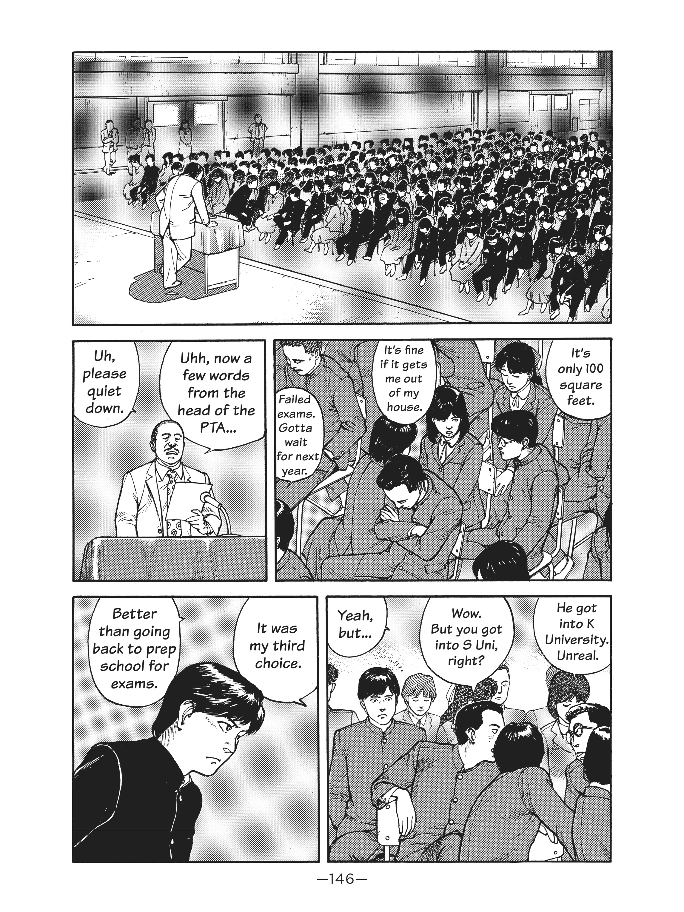 Read online Dream Fossil: The Complete Stories of Satoshi Kon comic -  Issue # TPB (Part 2) - 47