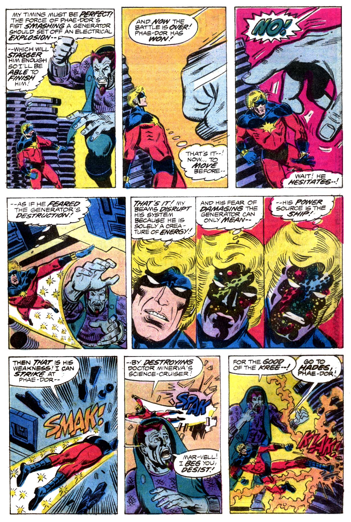 Read online Captain Marvel (1968) comic -  Issue #52 - 16