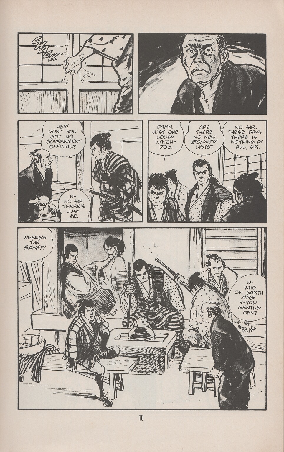Read online Lone Wolf and Cub comic -  Issue #12 - 16