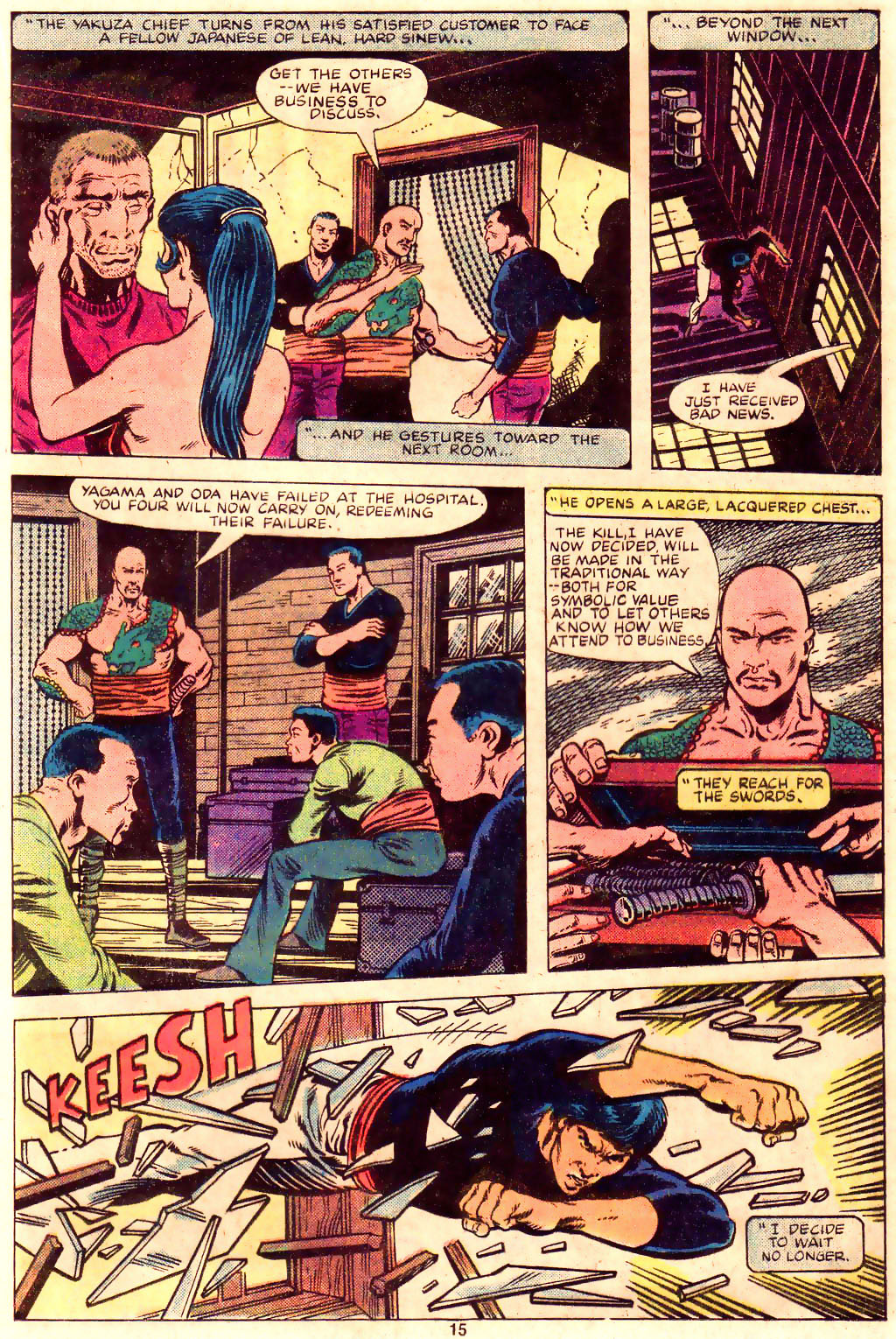 Master of Kung Fu (1974) Issue #101 #86 - English 12