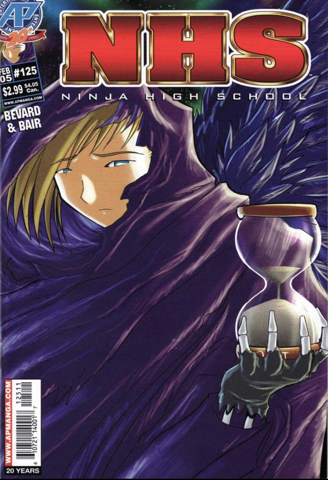 Read online Ninja High School (1986) comic -  Issue #125 - 1
