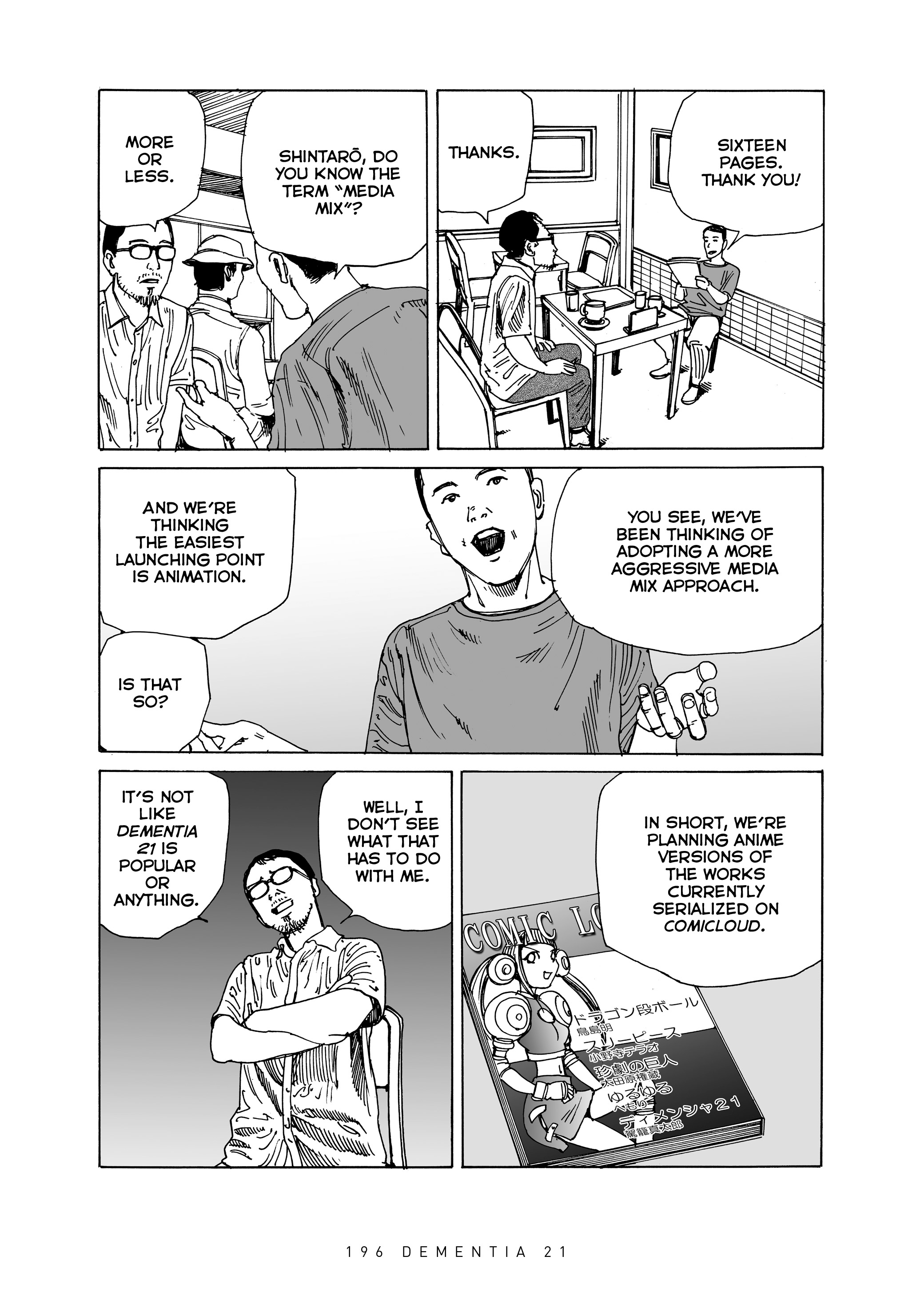 Read online Dementia 21 comic -  Issue # TPB 2 (Part 2) - 100