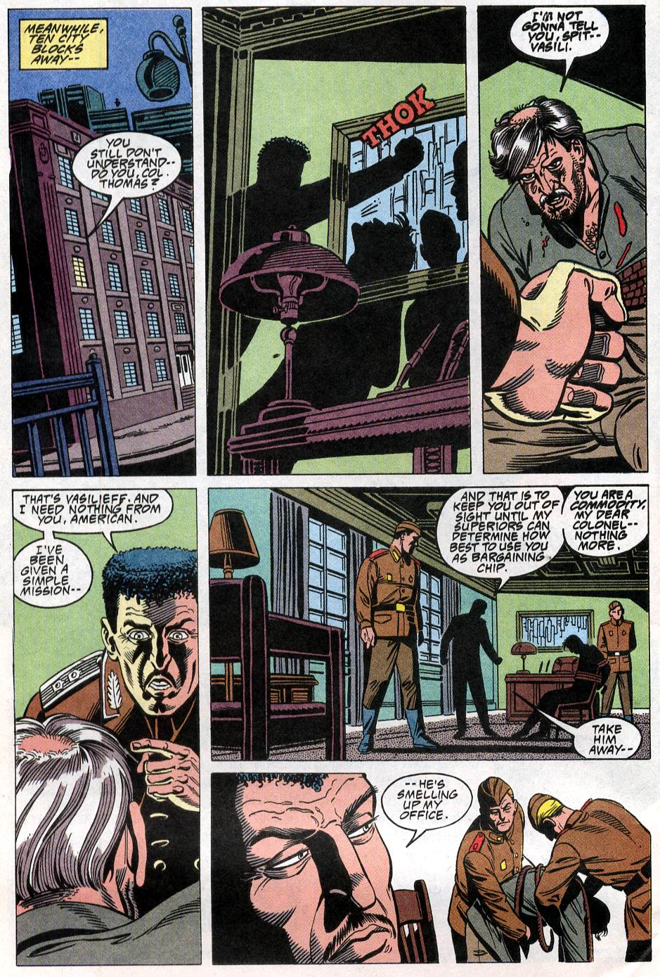 Read online Legend of the Shield comic -  Issue #16 - 7