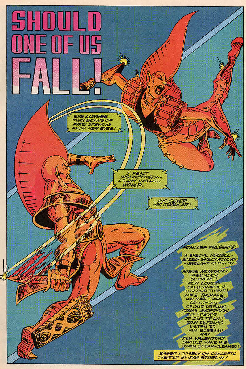 Read online Guardians of the Galaxy (1990) comic -  Issue #16 - 4