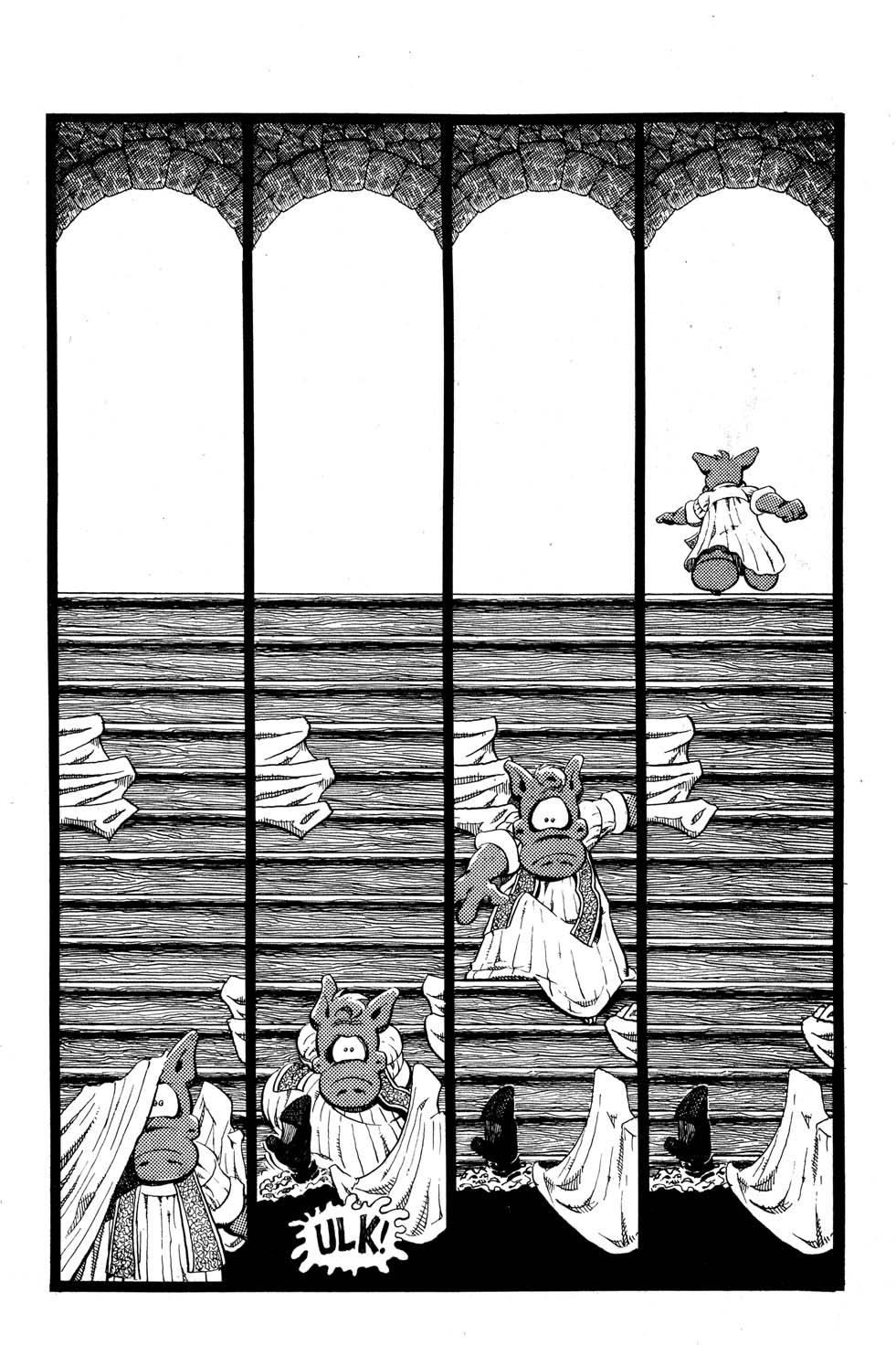 Read online Cerebus comic -  Issue #73 - 8