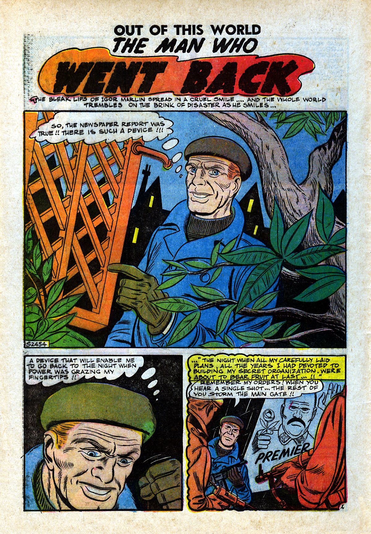 Read online Out of this World comic -  Issue #7 - 60