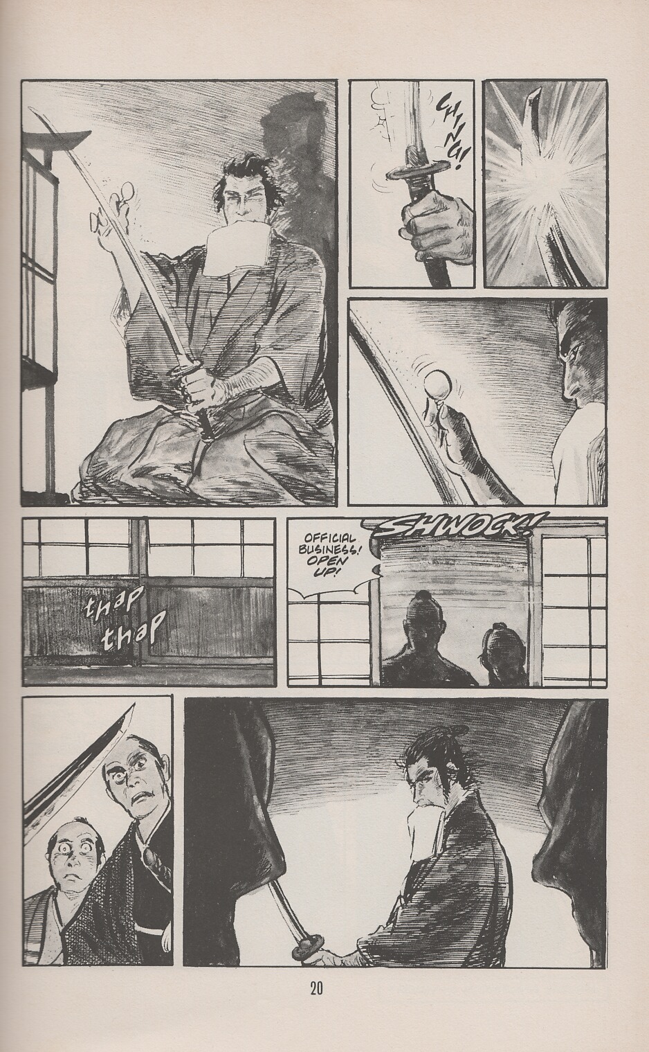 Read online Lone Wolf and Cub comic -  Issue #7 - 23